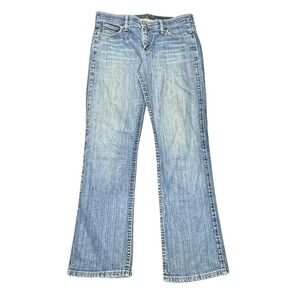 Wrangler Women's Tuff Buck Ultimate Riding Q-Baby Jeans Size 9/10x32